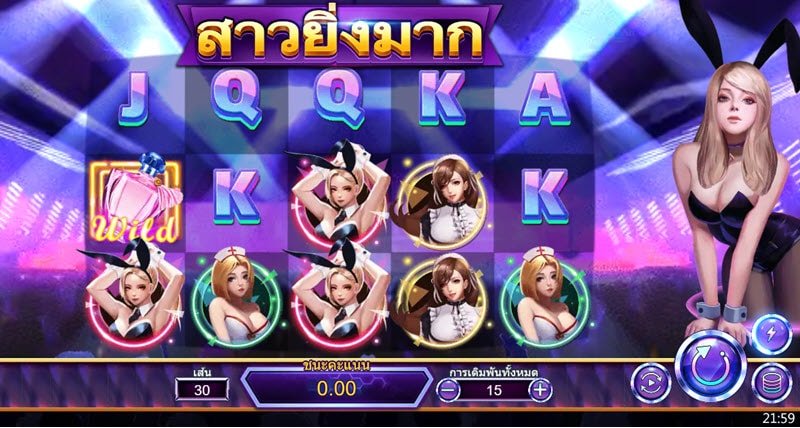 แนะนำเกมส์น่าเล่น สาวยิ่งมาก สุดสวยสายเปย์2021