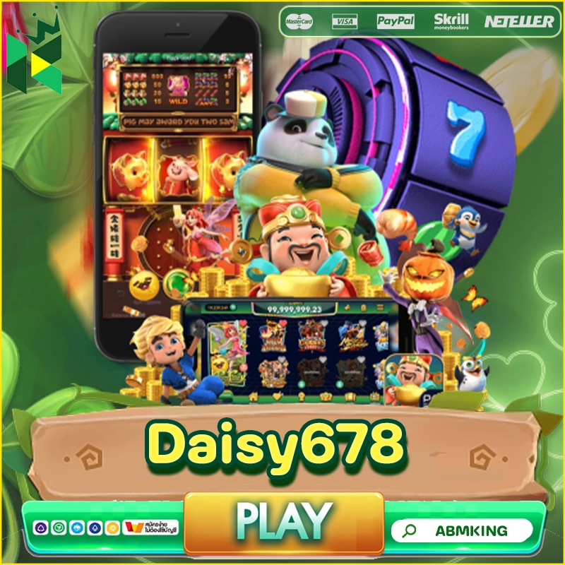 Daisy678