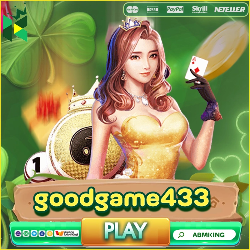 goodgame433