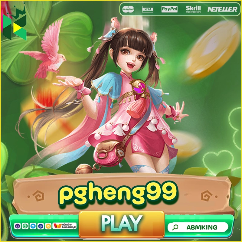 pgheng99