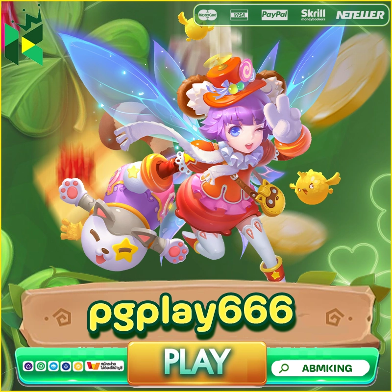 pgplay666