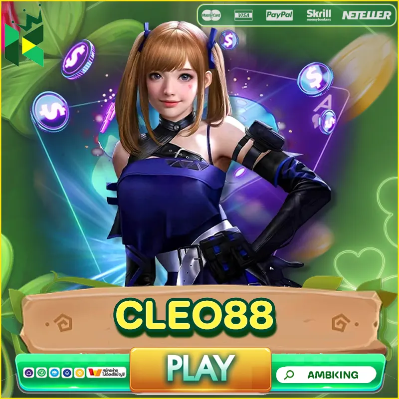 cleo88