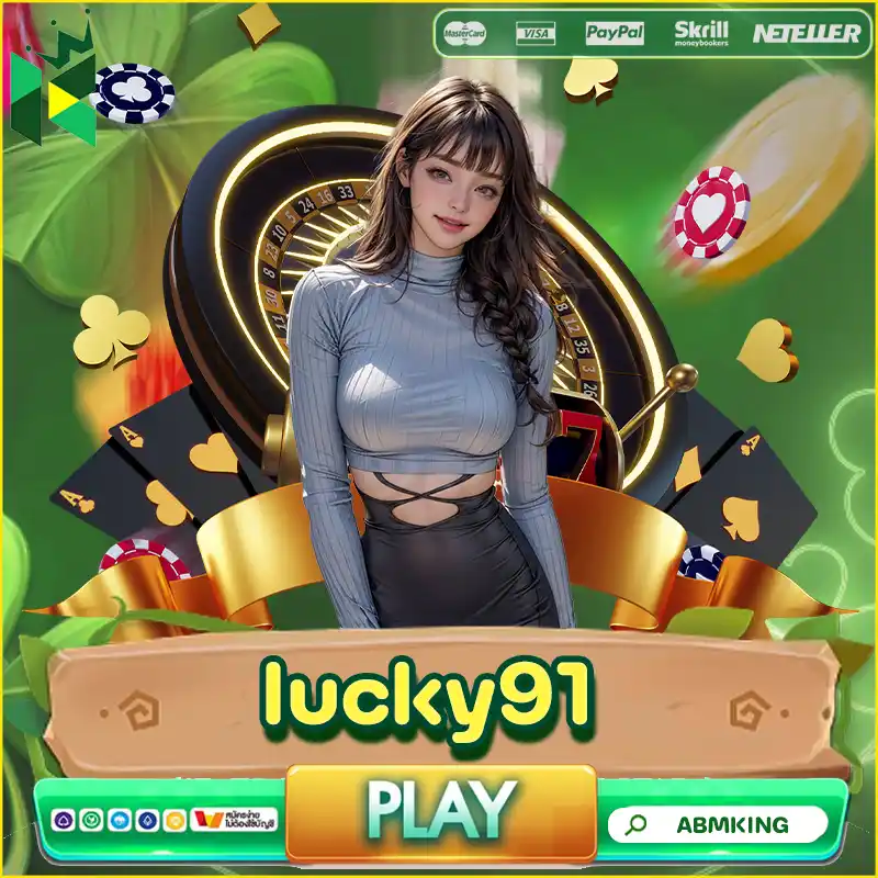 lucky91