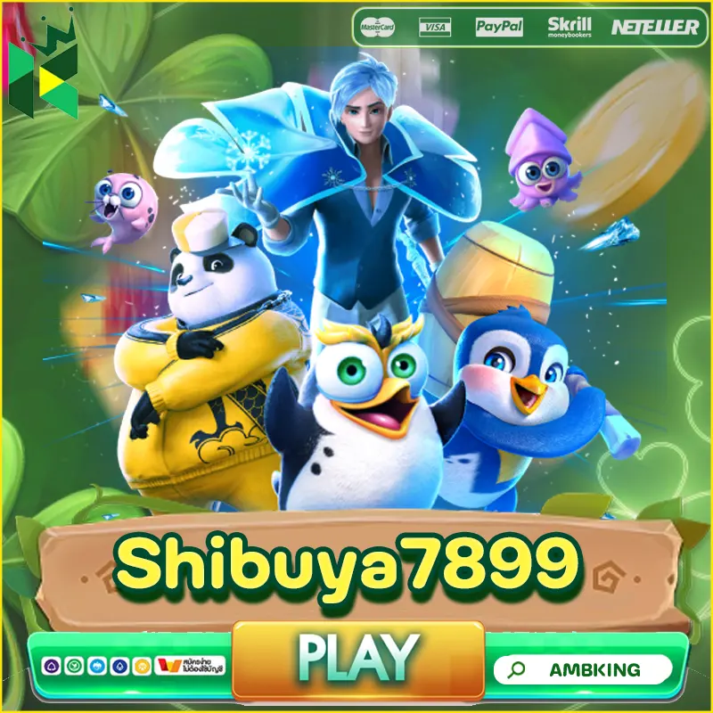 shibuya7899