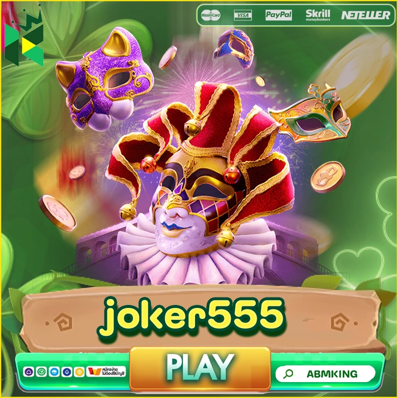 joker555