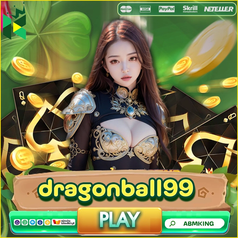 dragonball99